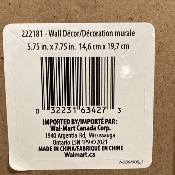 WORD Art Decor x 2​​​​ - Picture 8 of 12